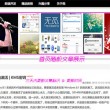 左岸春风一语断蓝汇总最新,九五至尊猜一数字